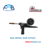 MIG Spool Gun CST251